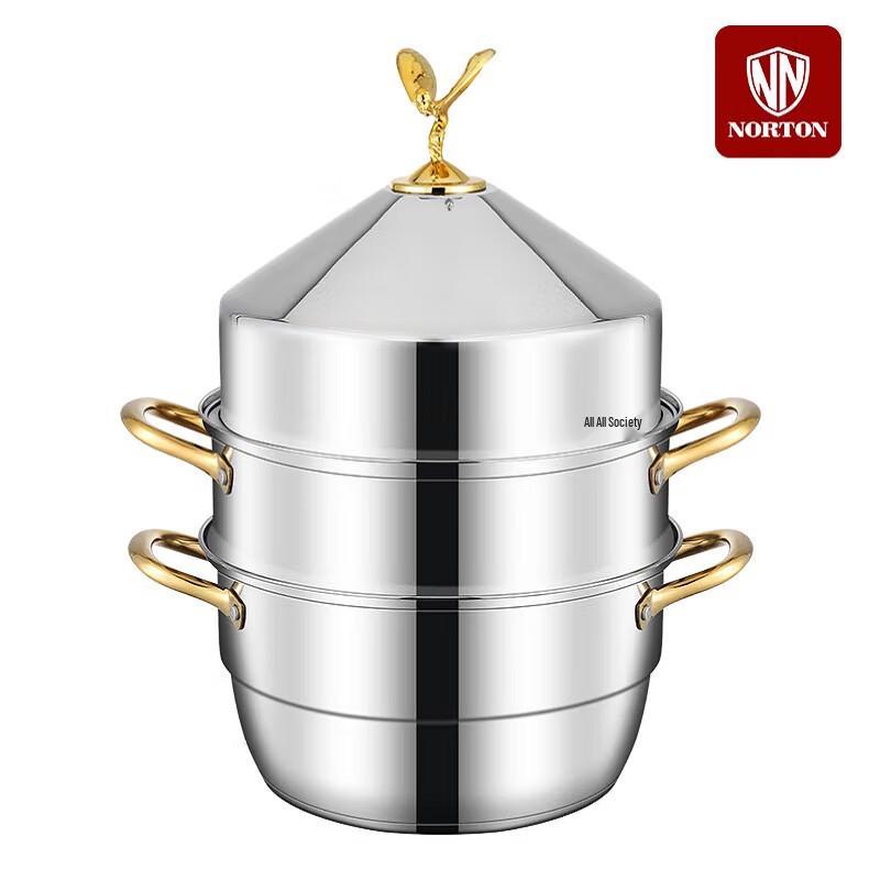 NORTON 30CM Stainless Steel Steamer Pot