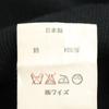 Yohji Yamamoto 80s Vintage Japanese Ribbed Belly Warmer Long sleeve Mock neck Cut Men's Used