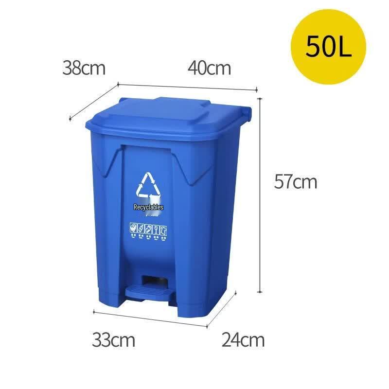 Large Outdoor Foot Pedal Trash Can