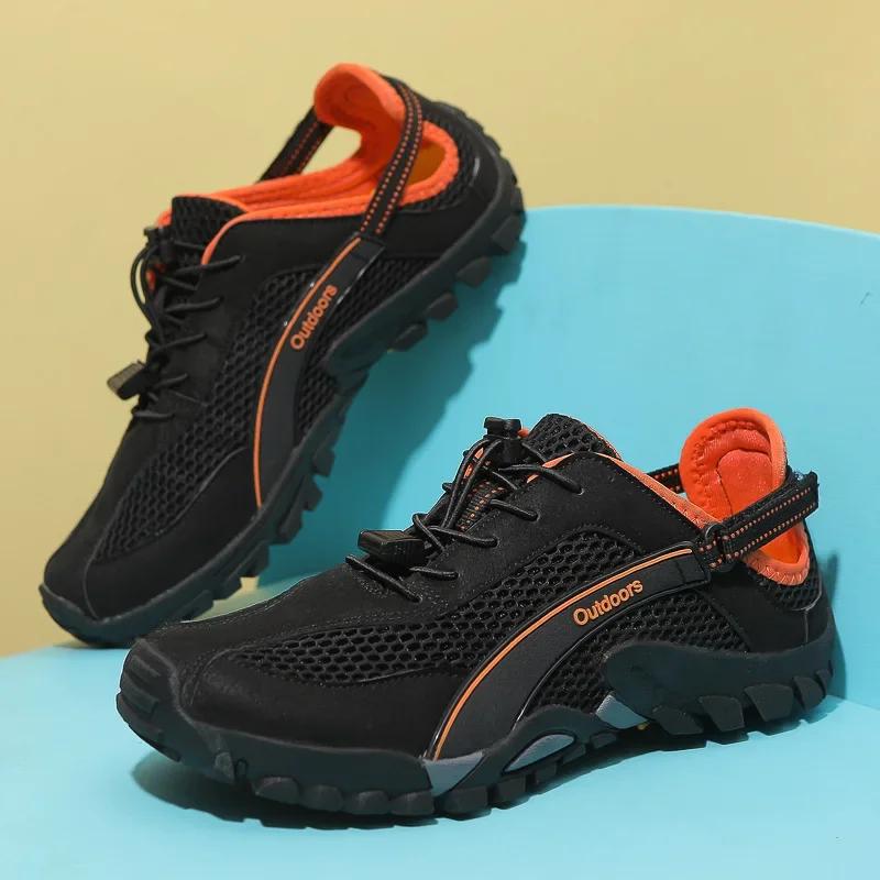 Fashion Spring and Autumn Paragraph Men Water Shoes Outdoor Hiking Shoes Men's Quick-drying Water Sports Shoes Non-slip Wear Resistance