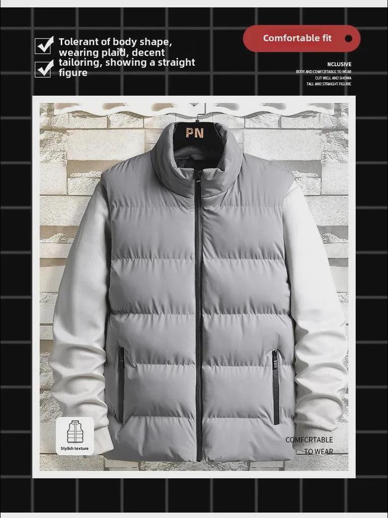 Men's Slim Fit Korean Style Autumn/Winter Vest Jacket