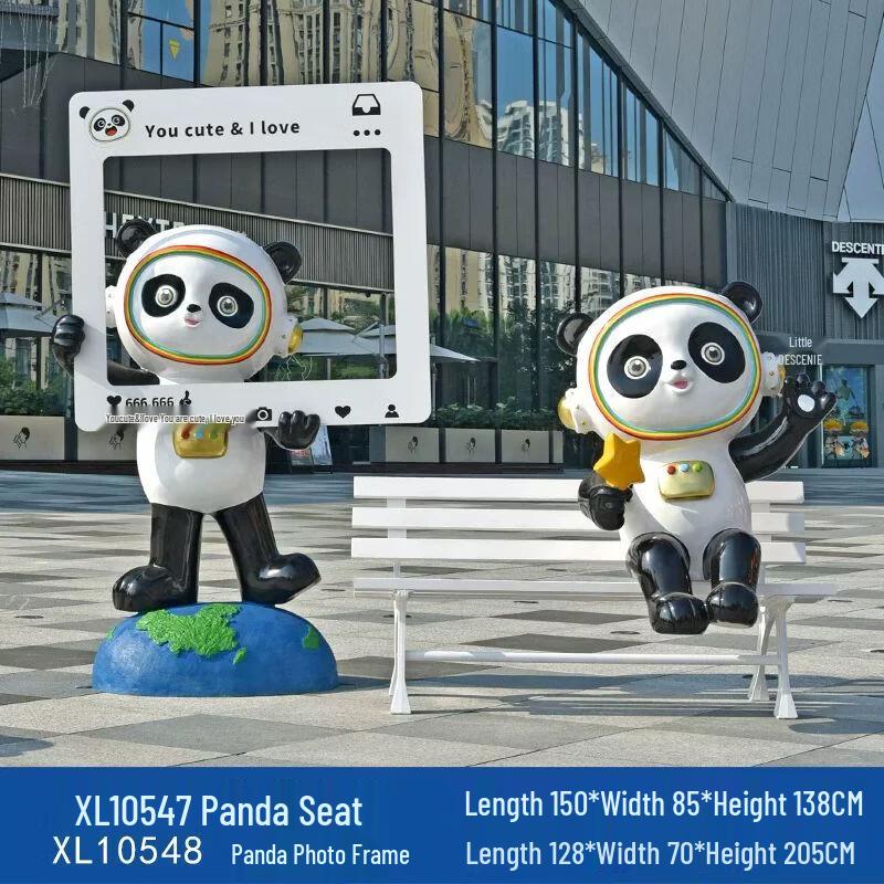 Cartoon Animal Photo Prop Sculpture & Seat