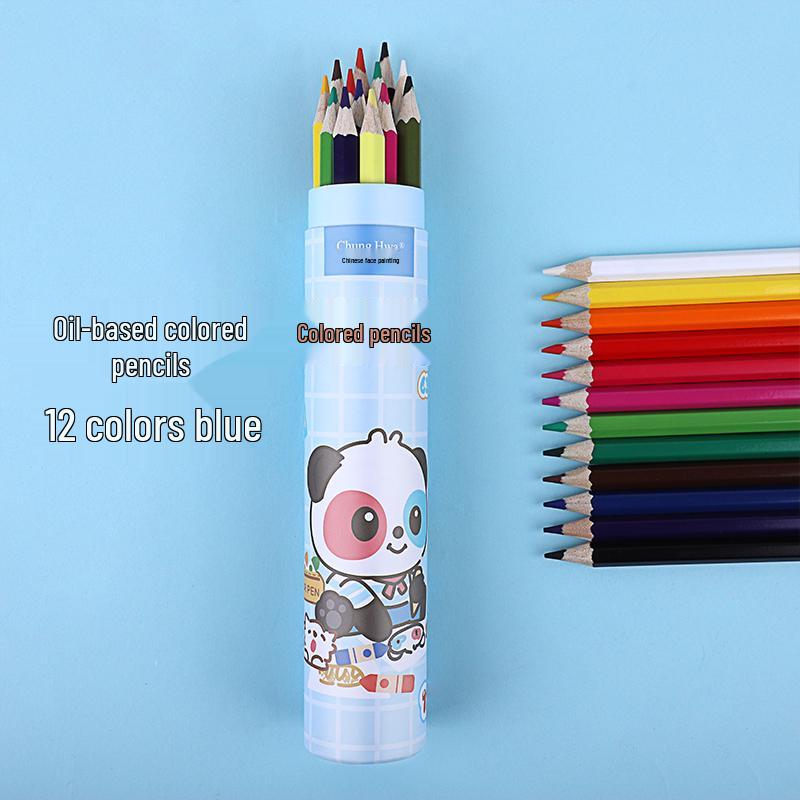 Dada Series 24-Color Professional Colored Pencil Set for Beginners & Students