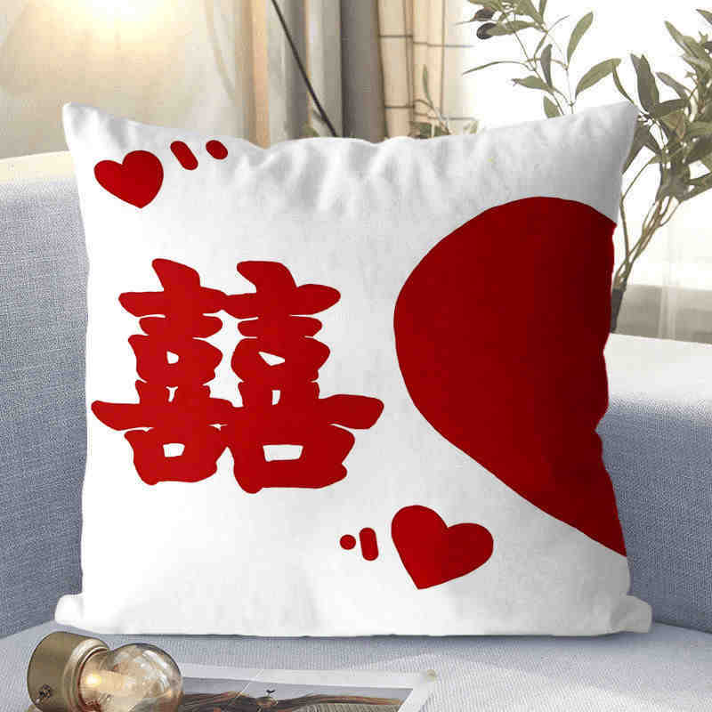 Wedding Pillows, Wedding Room Atmosphere Decoration Pillows, Living Room Sofa Cushions, Happy Wedding Gifts, Wedding Supplies Props