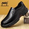 Men's Classic Soft Sole Leather Slip-On Shoes, Autumn/Winter 2025 - Genuine Leather Dad Shoes