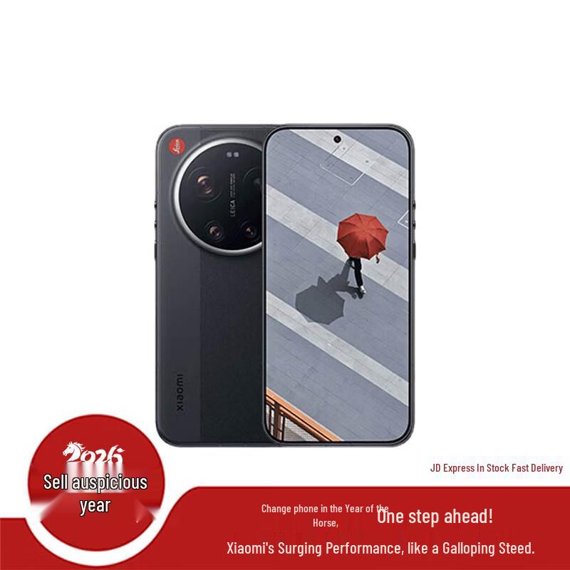 

Xiaomi MI 17 Ultra Leica Edition (версія CN)