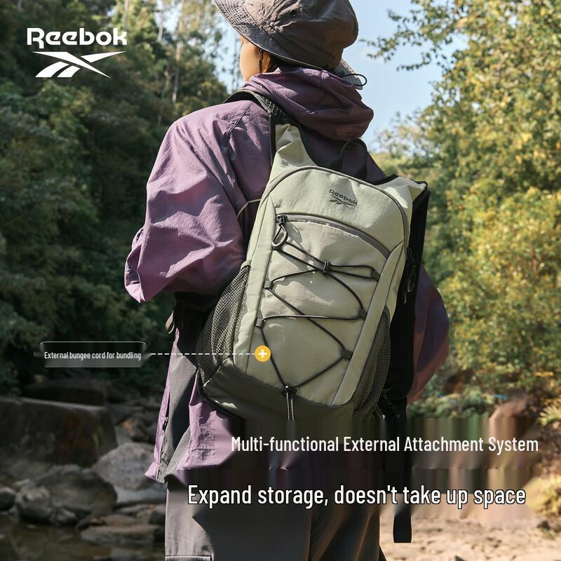 Reebok Lightweight Outdoor Hiking Backpack