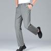 ROMON Men's Ice Silk Wrinkle-Resistant Straight-Leg Pants