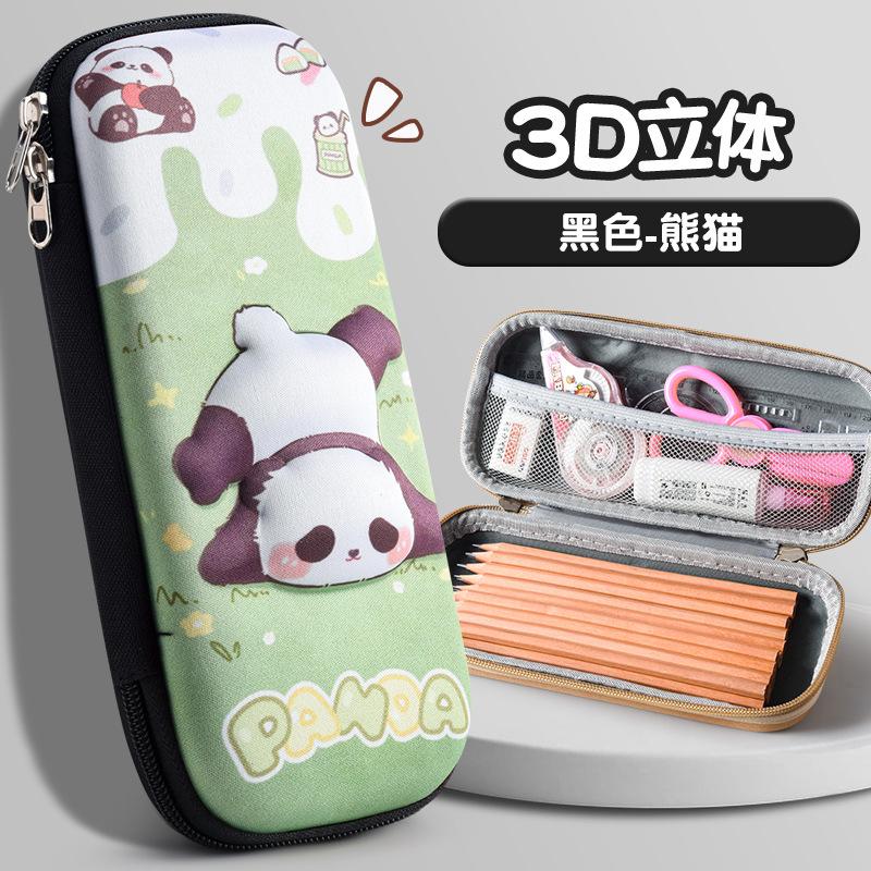 3D Stationery Box Primary School, Pencil Case Girls Cartoon Nezha Pencil Case Students Children