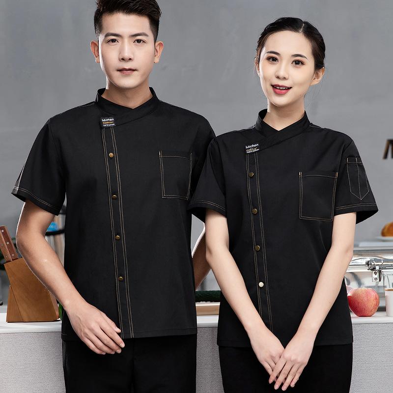 Mens Chef Uniform Long Sleeve Hotel Restaurant Canteen Kitchen Baking Staff Workwear Autumn Winter Outfit
