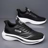 Fashion Parkside Pipe Boots Summer Casual Special Flat Shoes Men's Sneakers 44 Sport Offers Casual Training Shoos Snearkers Gifts