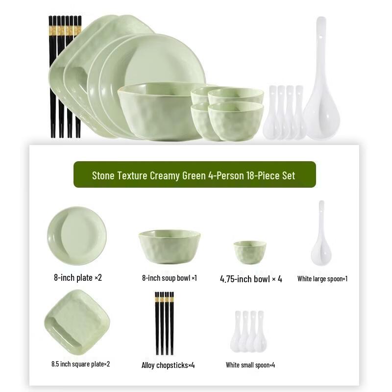 HANDUNYOU 18-Piece Ceramic Dinnerware Set
