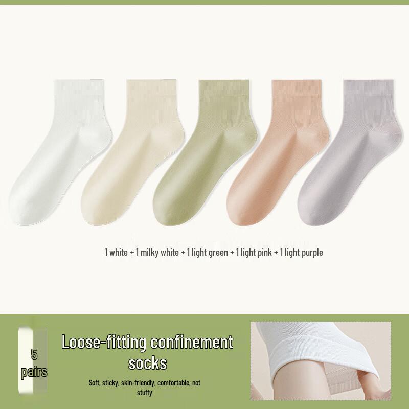 Yalu Women s Spring Summer Thin Short Socks 5-Pack One Size