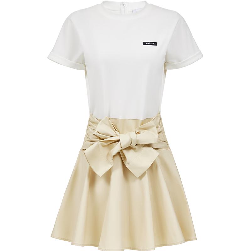 

VEROMODA Summer A-Line Dress with Chest Lettering XL