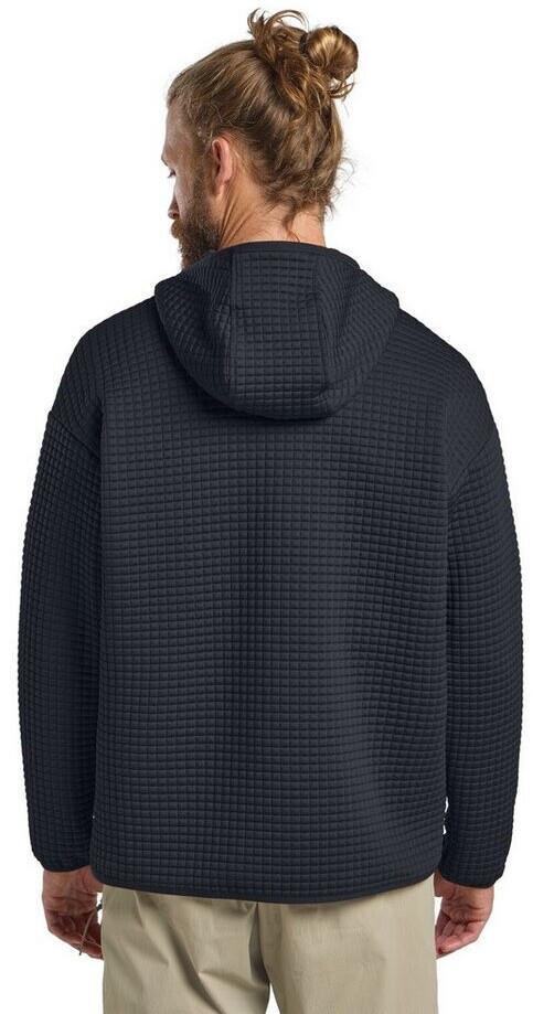 Куртка Jack Wolfskin Mogari Hooded FZ Men (A63849) dark navy
