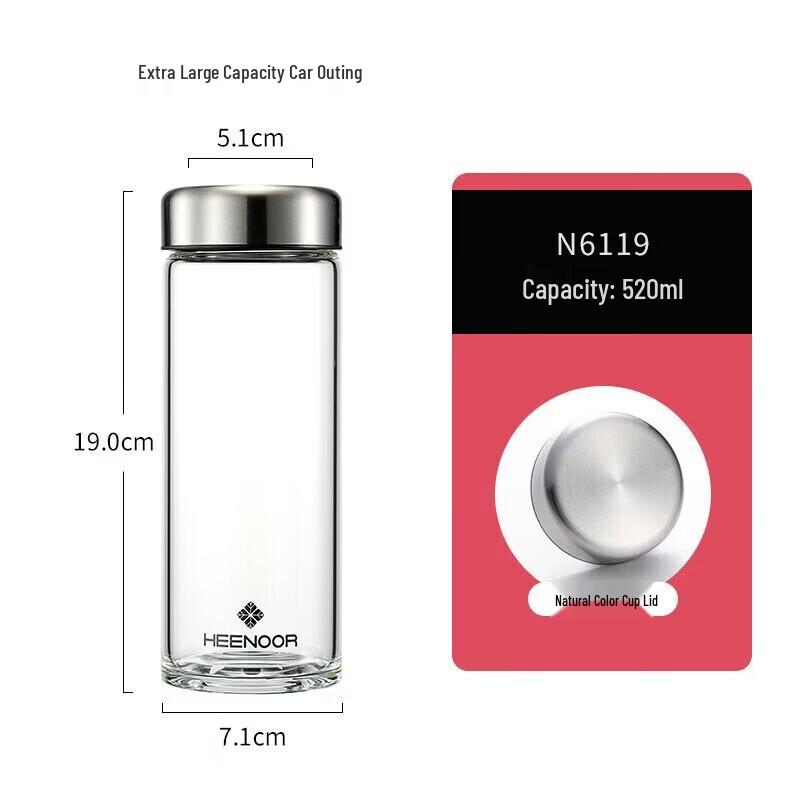 Heenoor N6119 Single-Layer Heat-Resistant Glass Cup with Lid
