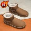 22 Winter Snow Boots Cotton Shoes Piled Thickened Warm Boots Cotton Simple Foot Cover