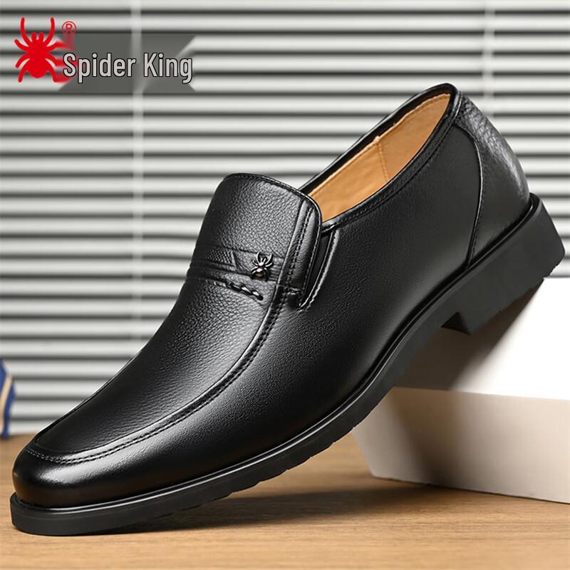 Men s Breathable Leather Business Formal Shoes 40 чёрный