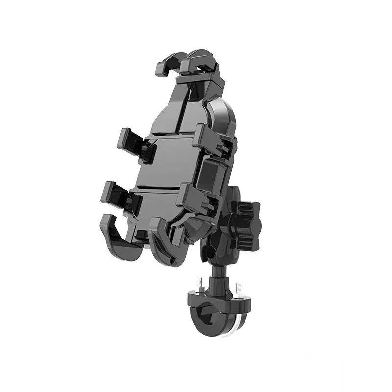 Adjustable Mobile Phone Holder for Motorcycle Scooter ATV - Shock Absorber Module Bike Cell Phone Bracket at Any Angle