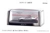 Hiko Seven (RAI'S) 164 Honda NSX (NC1) Mie Prefectural Police Highway Patrol Vehicle Limited Edition Finished Model H7640042