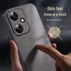 Shangsu Honor Series Full-Wrap Luxury Phone Case
