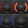 Genuine Leather & Suede Steering Wheel Cover for Geely Binrui Cool (2018-2022), All-Season, Carbon Fiber Handle Design