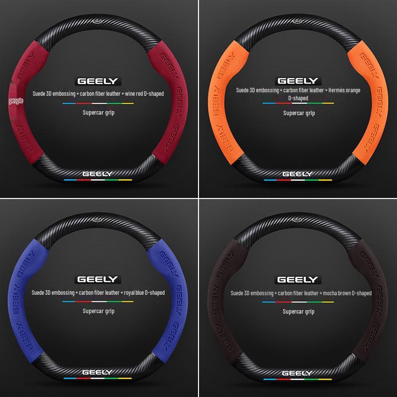 Genuine Leather & Suede Steering Wheel Cover for Geely Binrui Cool (2018-2022), All-Season, Carbon Fiber Handle Design