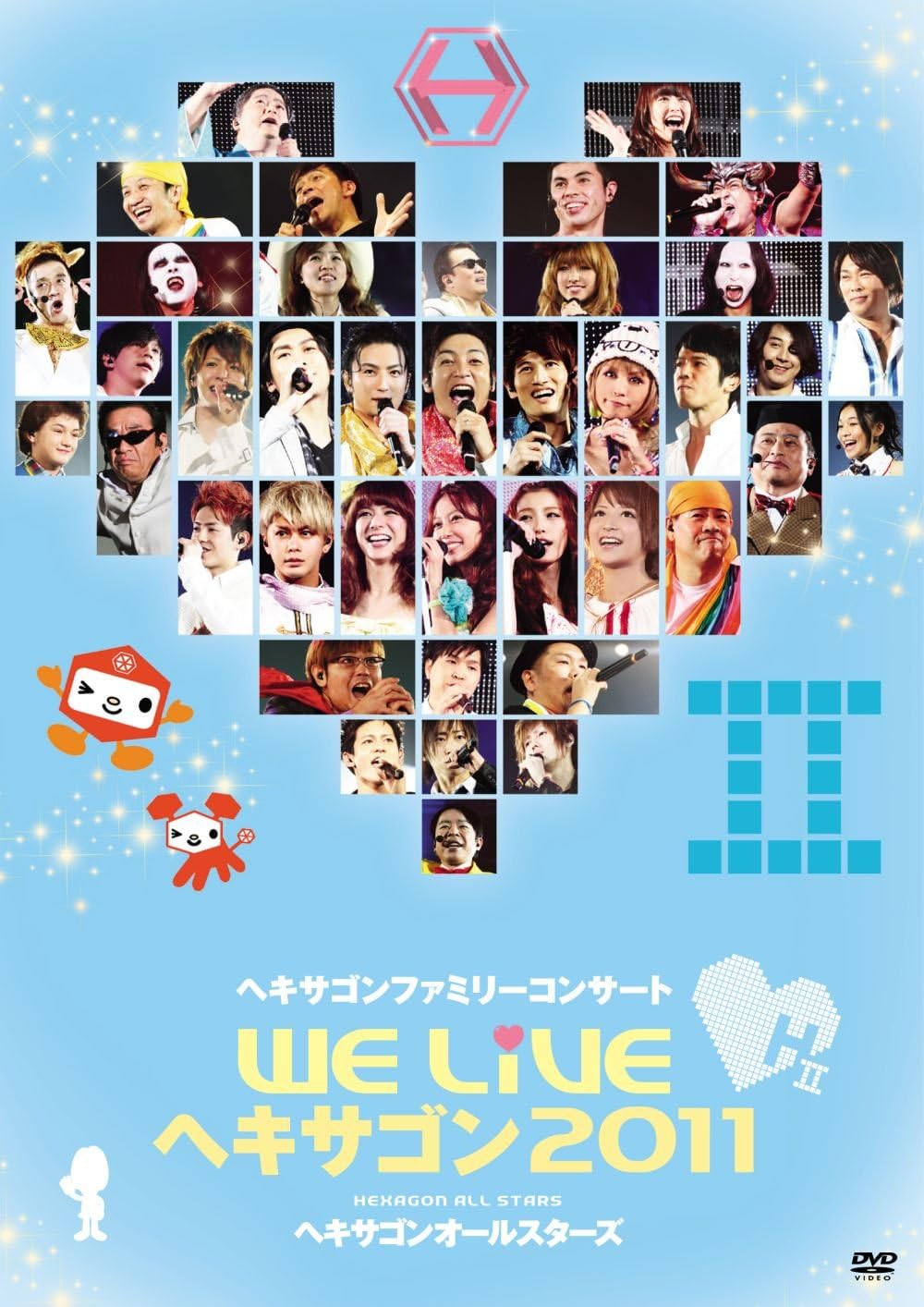 

DVD - WE LIVE HEXAGON 2011 PCBC51249 Japan Movies & DVD Used