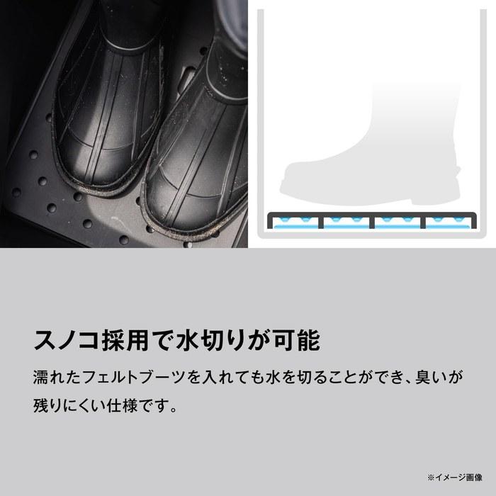 Shimano Carry Case Long (Boots/Waders Compatible) BK-071X Black Small