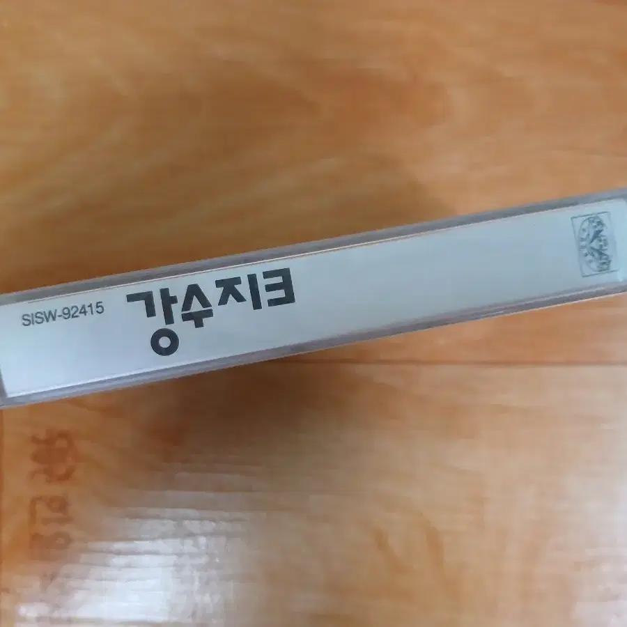 Kang Suzy's 3rd Album Cassette Tape
