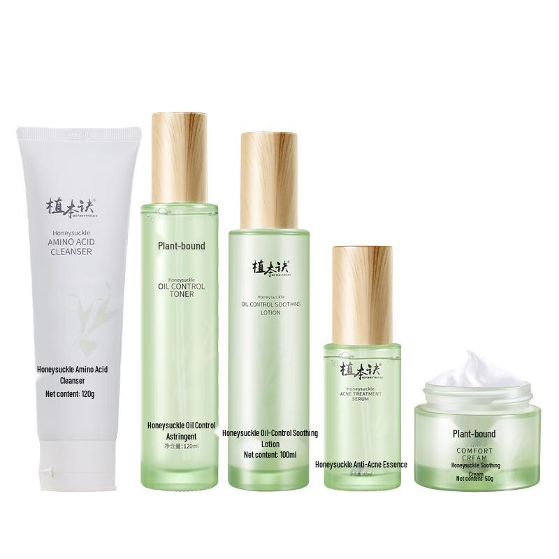 Zhibenjue Honeysuckle Acne & Oil Control Skincare Set