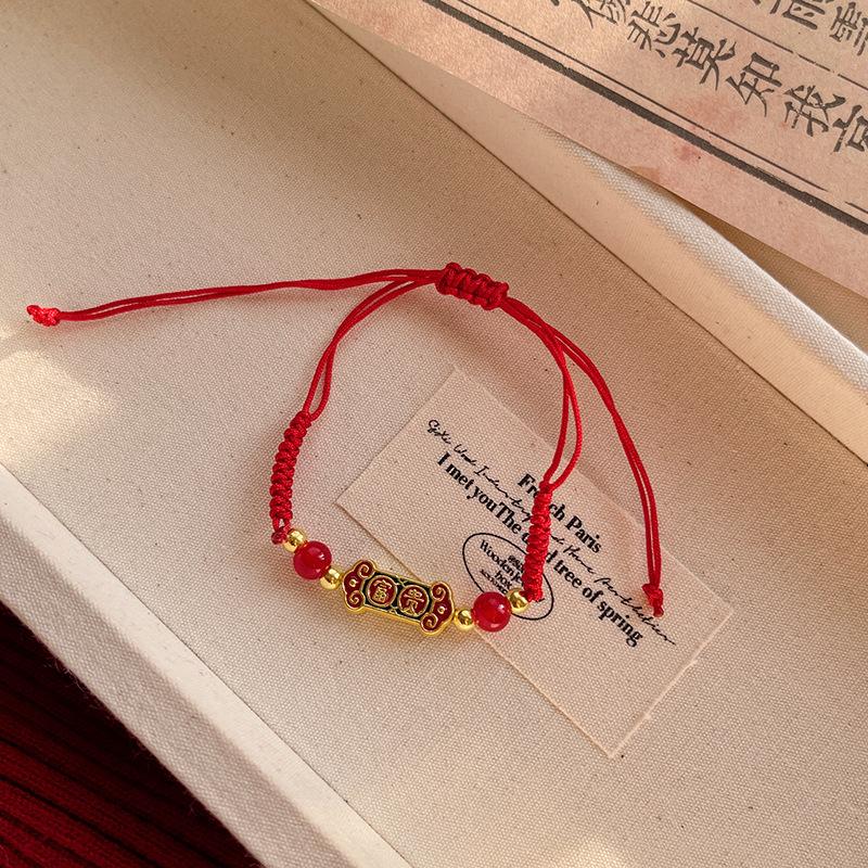 

Китайський Новий Рік Браслет з червоних ниток для Року зодіаку Радісний безпечний плетений браслет з мотузки Рік Змії 1 pcs