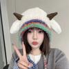 Korean Cute Plush Hat Autumn And Winter Warm Knitted Earmuffs Cold-Proof All-Match Hat