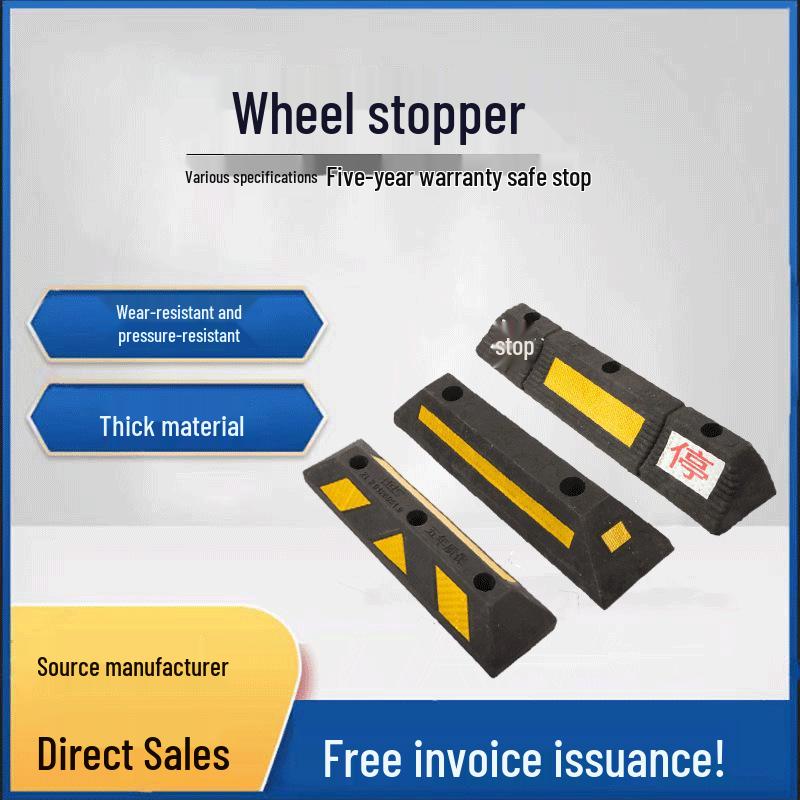 Rubber & Plastic Wheel Chock: Anti-Collision Parking Stopper for Garage and Reversing.