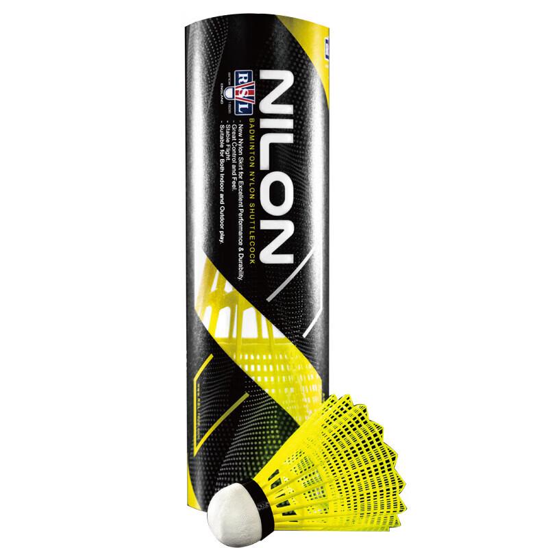 RSL Nylon Badminton Shuttlecocks