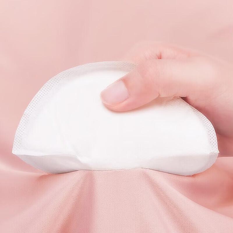 DeYou Disposable Breast Pads