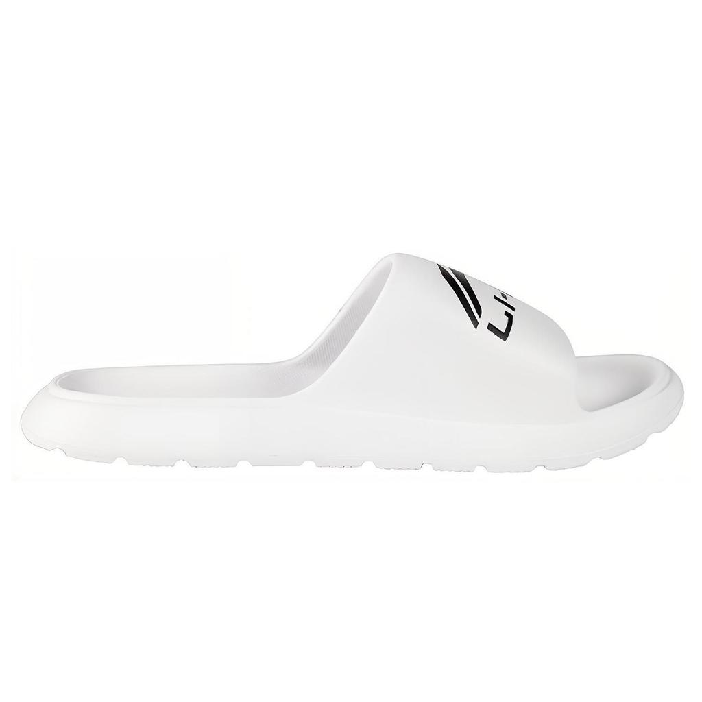 Li Ning Flat Home Slide Sandals Men Footwear White LSXS900-3