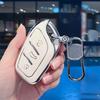 Silver Edge Tpu Car Key Case For Roewe Rx8 Rx5 Rx3 I6 I5 Car Remote Key Case Shell Cover For Mg Zs Hs 5 6 Ezs Soft Accessories