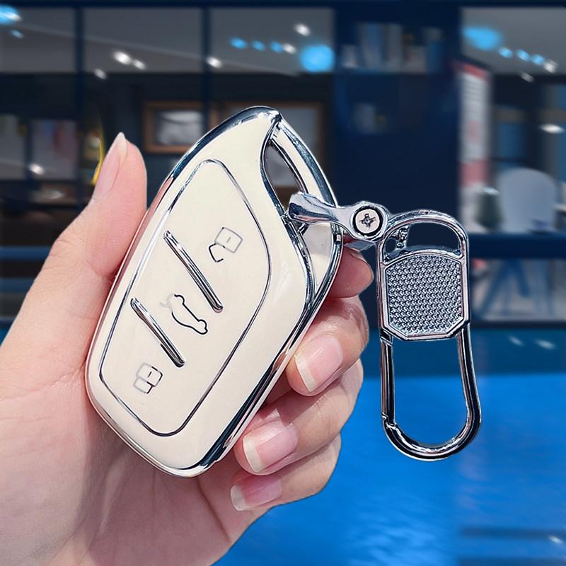 Silver Edge Tpu Car Key Case For Roewe Rx8 Rx5 Rx3 I6 I5 Car Remote Key Case Shell Cover For Mg Zs Hs 5 6 Ezs Soft Accessories