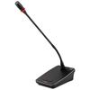 HuiDu YH-890 Professional Wired Gooseneck Conference Microphone (CN Version)