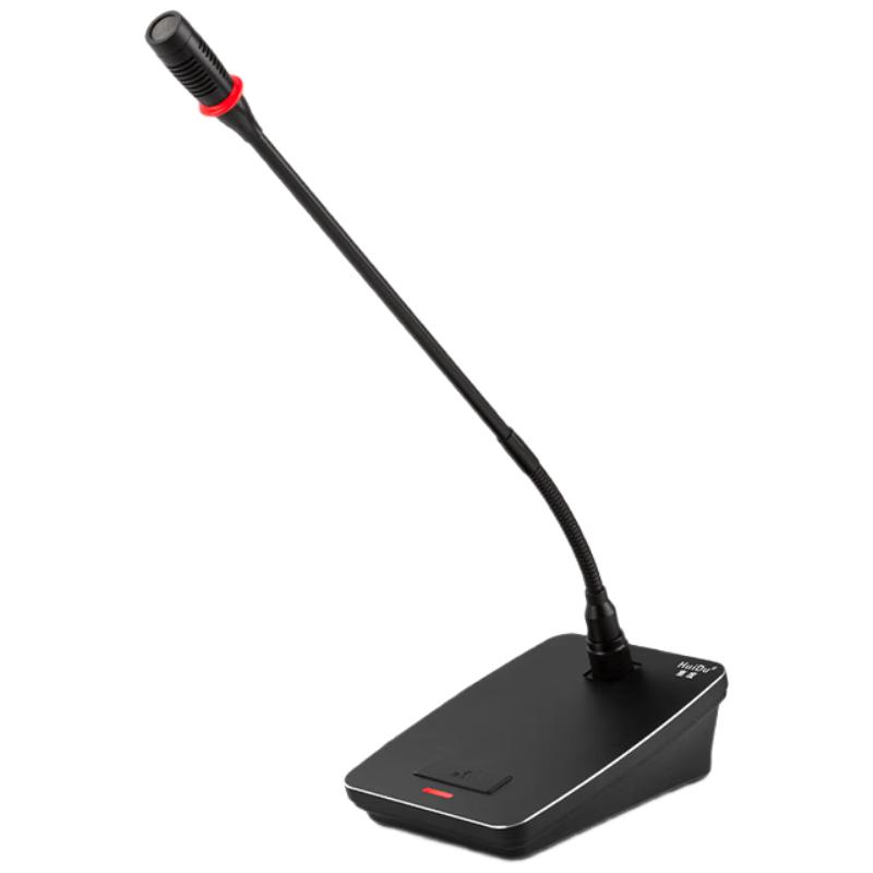 HuiDu YH-890 Professional Wired Gooseneck Conference Microphone (CN Version)