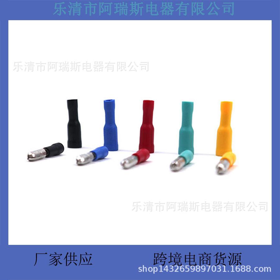 100-Piece Multicolor Bullet Male/Female Connectors Cold Crimp Wire Terminal Set