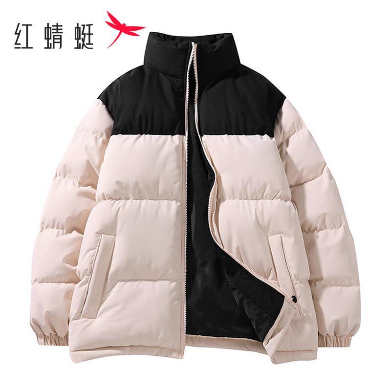 Red Dragonfly Men's Mid-Length Padded Winter Jacket