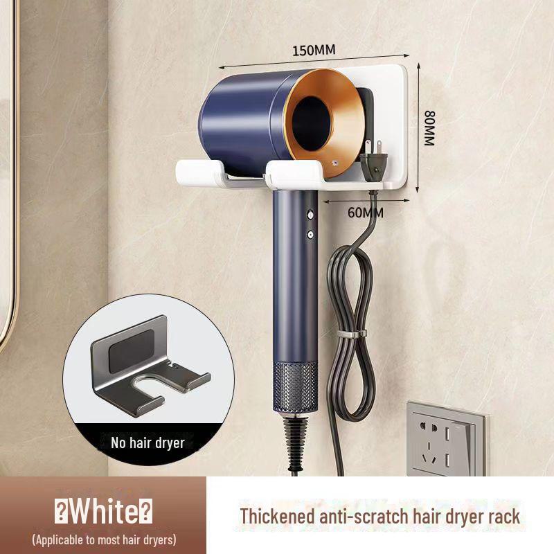 Punch-Free Wall-Mounted Hair Dryer Rack for Bathroom
