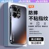 Suitable for OPPOReno11Pro Mobile Phone Case, New Reno11 Protective Case, Metal Lens Drop Matte Case