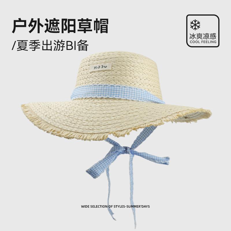 Chapeau de paille pour femme, protection solaire d'été, à larges bords, avec décoration florale, pour les vacances à la plage