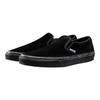 Sankuanz x Vans Classic Slip-On Year Of The Dog Unisex Sneakers Black VN0A38F7PYD