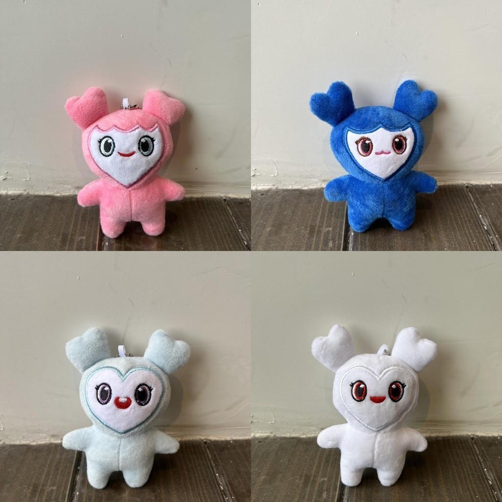 Entzückender 3,9" Superstar Twice Momo Plüschtier Schlüsselanhänger Taschenanhänger