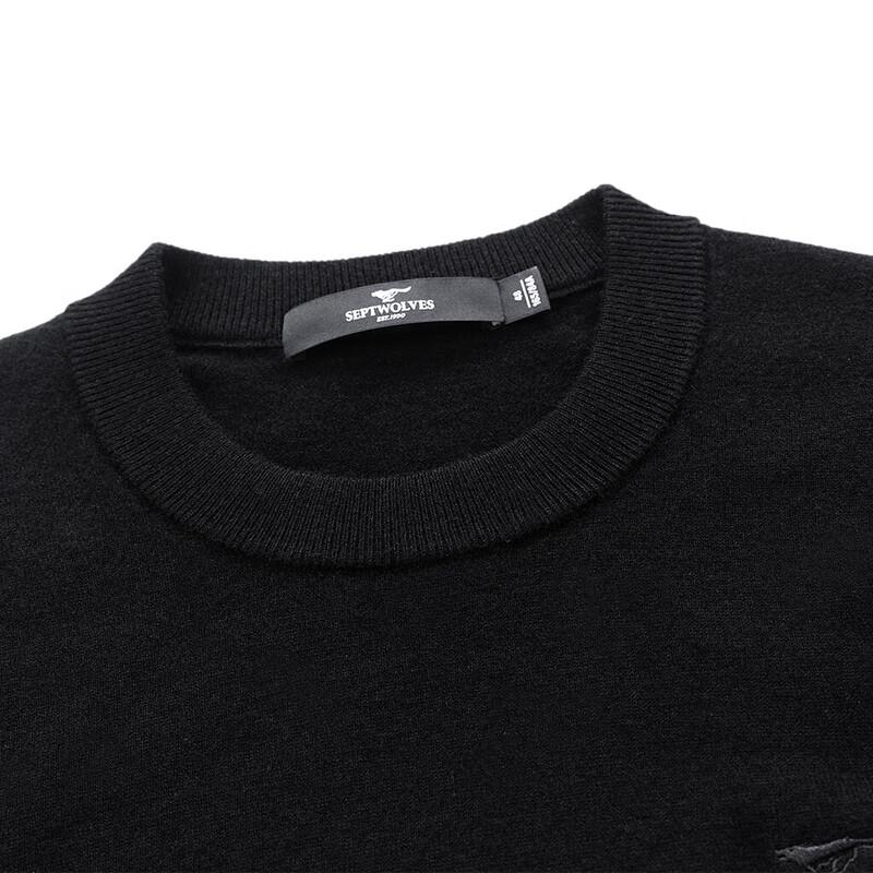 Septwolves Men's 100% Merino Wool Round Neck Sweater