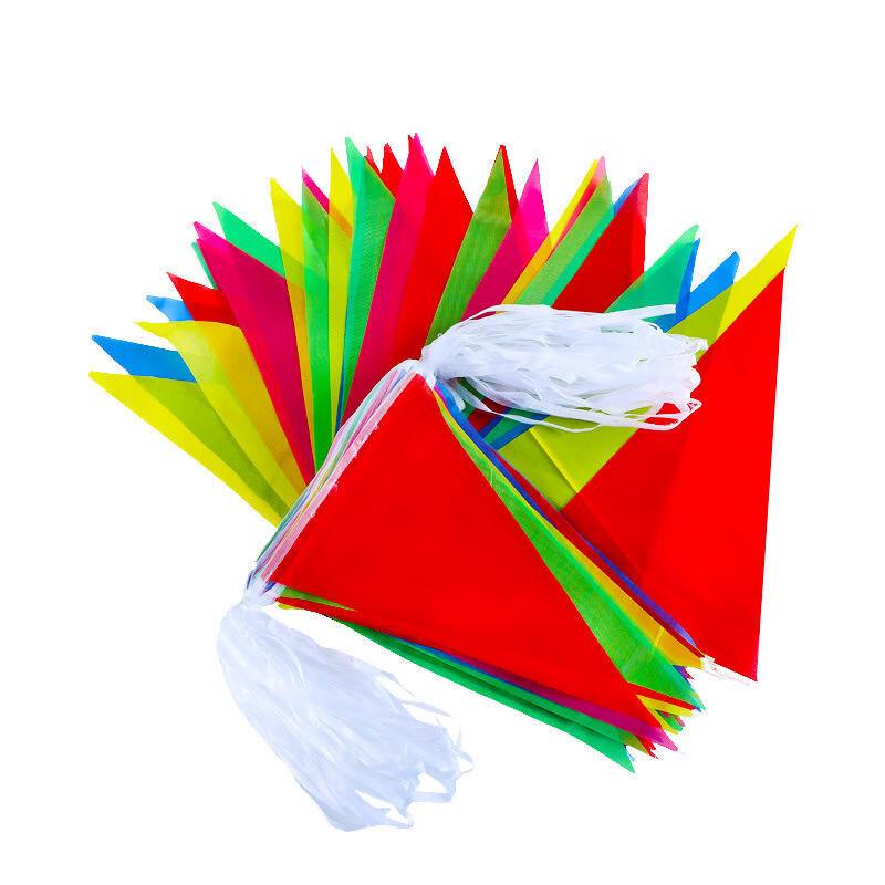 Xingpuhui Outdoor Warning Pennant String Flags